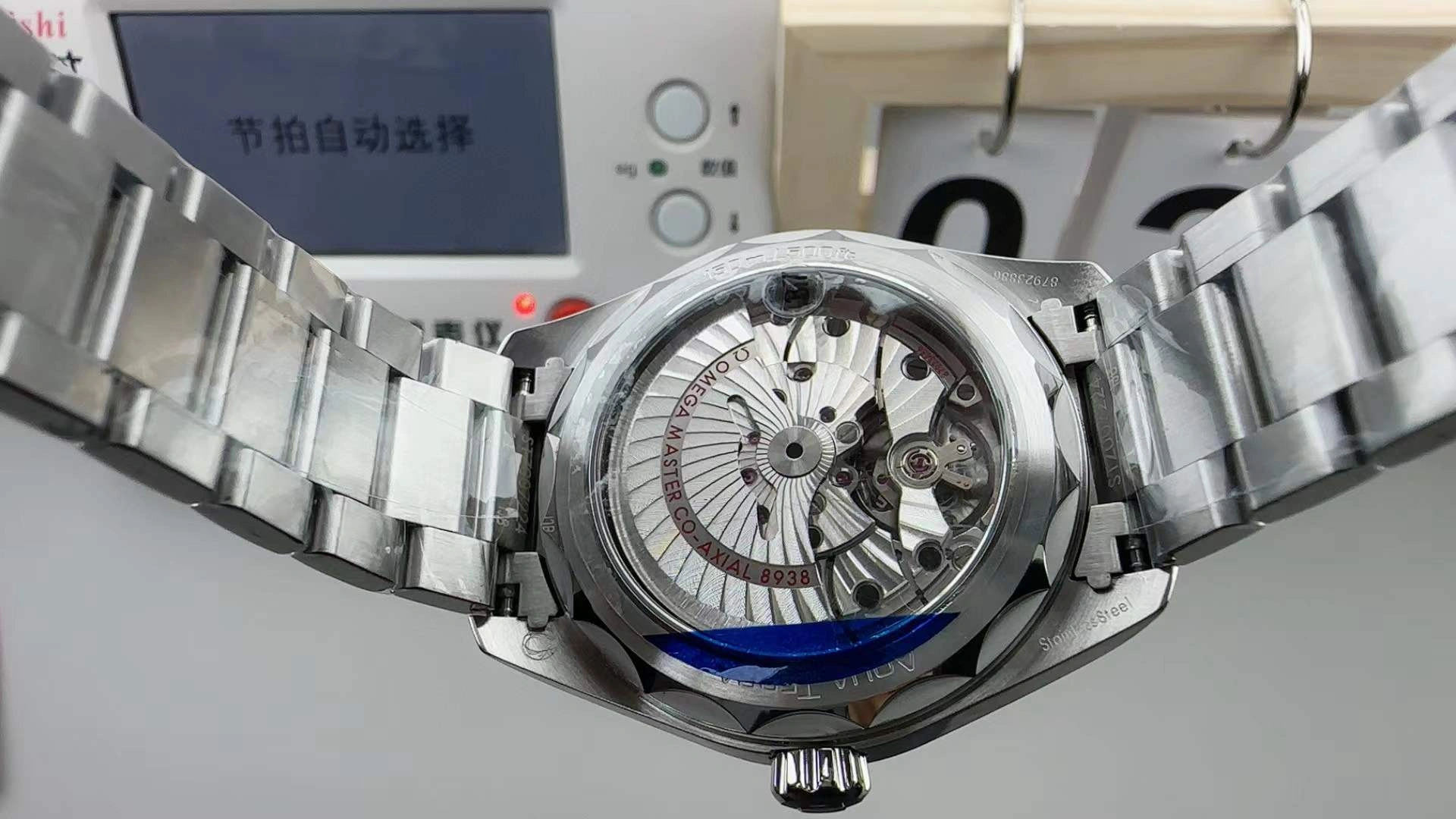 Tailored CBD Factory Omega Seamaster Aqua Terra Worldtimer 43mm Ref. 220.10.43.22.03.001 1:1 Super Clone – DD8938 Movement 250